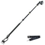 2-in-1 Battery Pruning Shears Telescope, 50 mm Electric Pruning Shears with Battery 2 4Ah Brushless LCD Display Loppers Electrically Compatible with Makita 18 V Batteries (PR-E50 Pruner+Pole